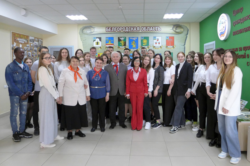 События НИУ «БелГУ» в белгородском госуниверситете завершилась декада, посвящённая 100-летию пионерии