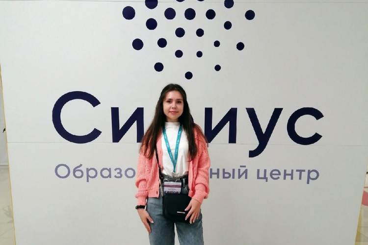 События НИУ «БелГУ» в приоритете – подготовка лучших педагогических кадров страны