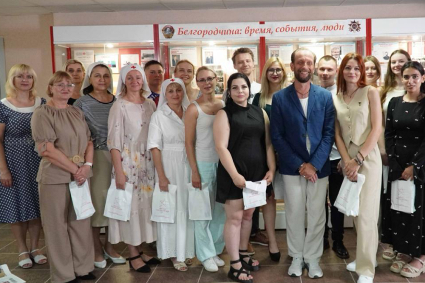 События НИУ «БелГУ» подведены итоги регионального проекта «звезда милосердия»