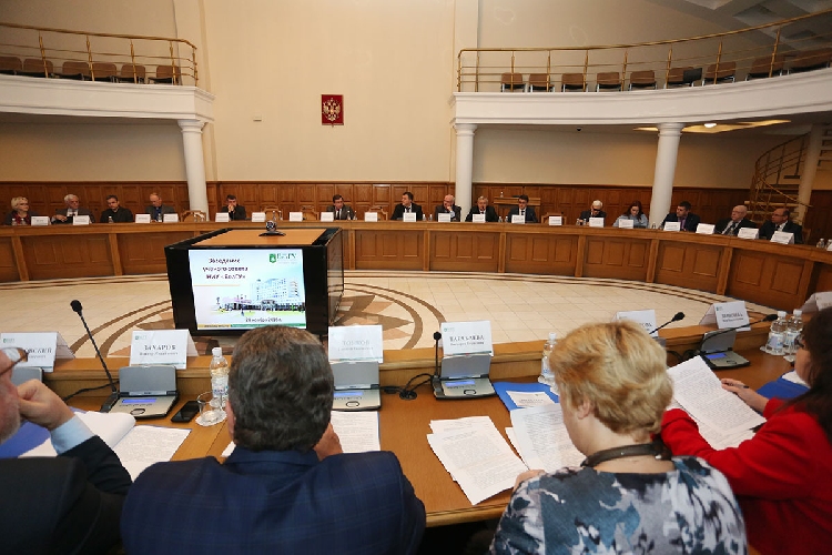 События НИУ «БелГУ» учёный совет ниу «белгу» начался с рассмотрения кадровых вопросов