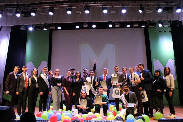 События НИУ «БелГУ» университет выбрал мистера белгу-2020

