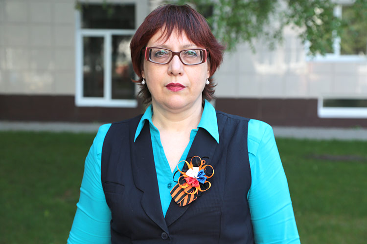 Объявления НИУ «БелГУ» памяти коллеги