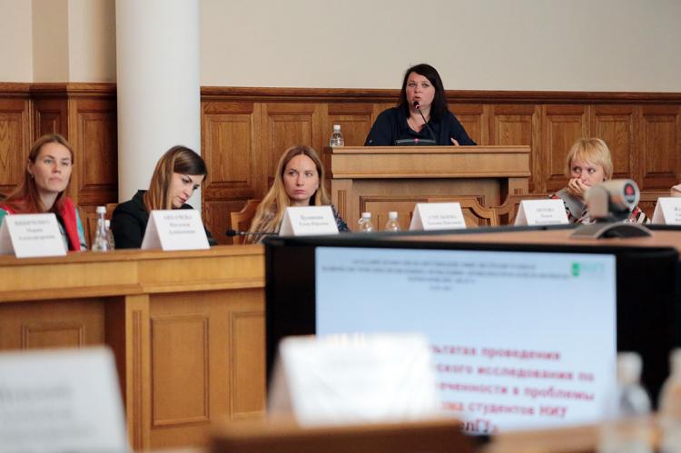 События НИУ «БелГУ» профилактика – лучшая мера