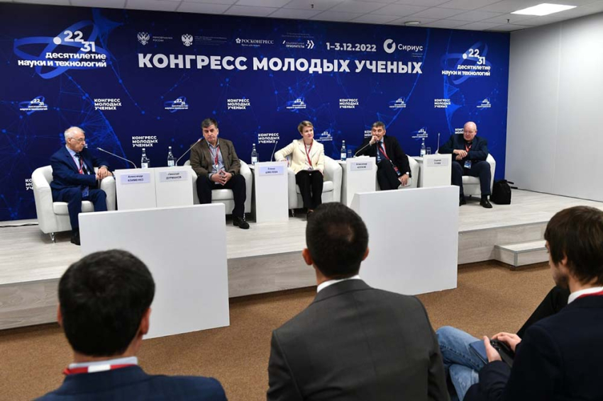 События НИУ «БелГУ» экологичные проекты ниу «белгу» представили на конгрессе молодых учёных