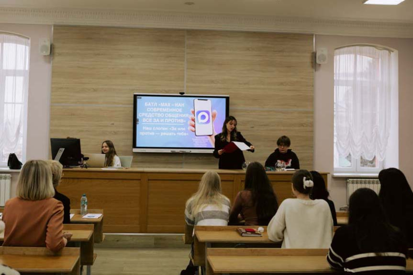 События НИУ «БелГУ» студенты ниу «белгу» провели pr-апгрейд цифрового сервиса