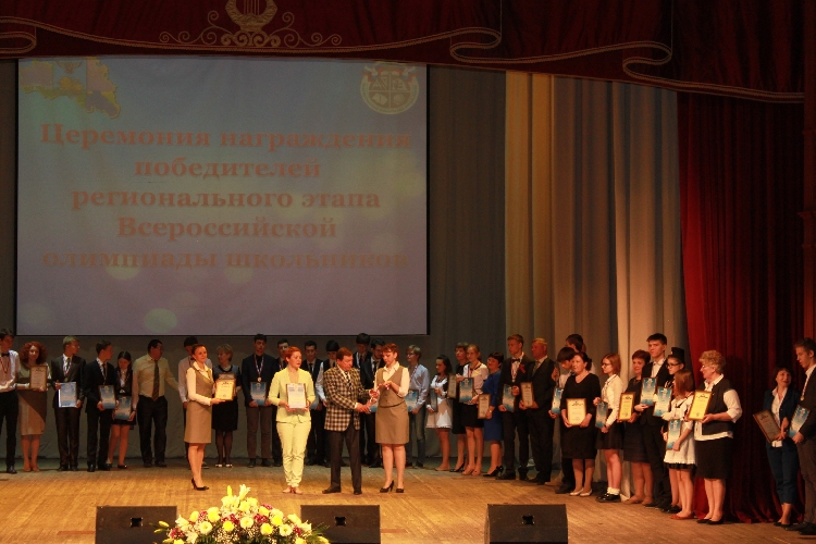 События НИУ «БелГУ» «олимпиадники» при поступлении в вуз получат 3 дополнительных балла