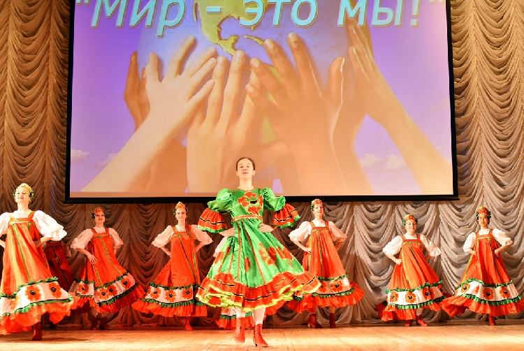 События НИУ «БелГУ» мир – это мы!