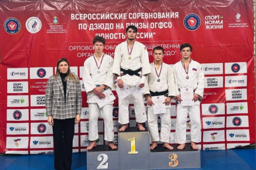 Студент НИУ «БелГУ» стал призёром всероссийского турнира События НИУ «БелГУ» студент ниу «белгу» стал призёром всероссийского турнира