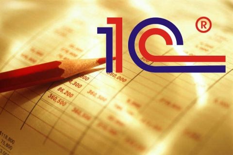 События НИУ «БелГУ» всероссийский конкурс «1с»