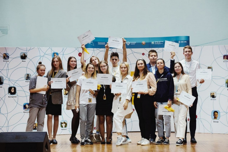 События НИУ «БелГУ» площадка для укрепления студенческих объединений