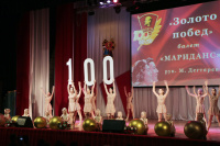 Добрых рук мастерство