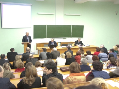 События НИУ «БелГУ» комплексная безопасность