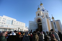 НИУ «БелГУ» отмечает Крещение Господне