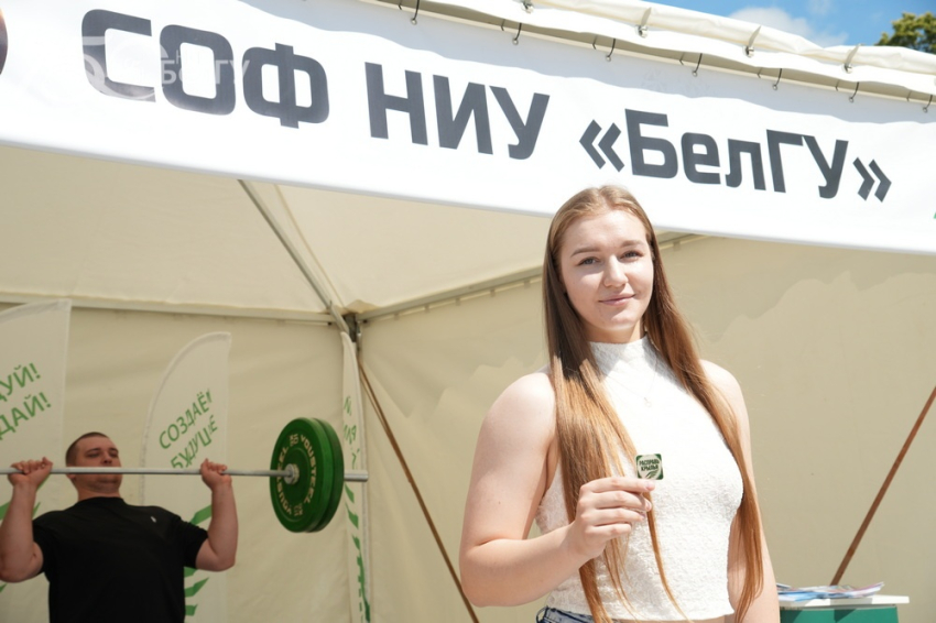 События НИУ «БелГУ» старооскольский филиал ниу «белгу» стал частью фестиваля «феррумфест»