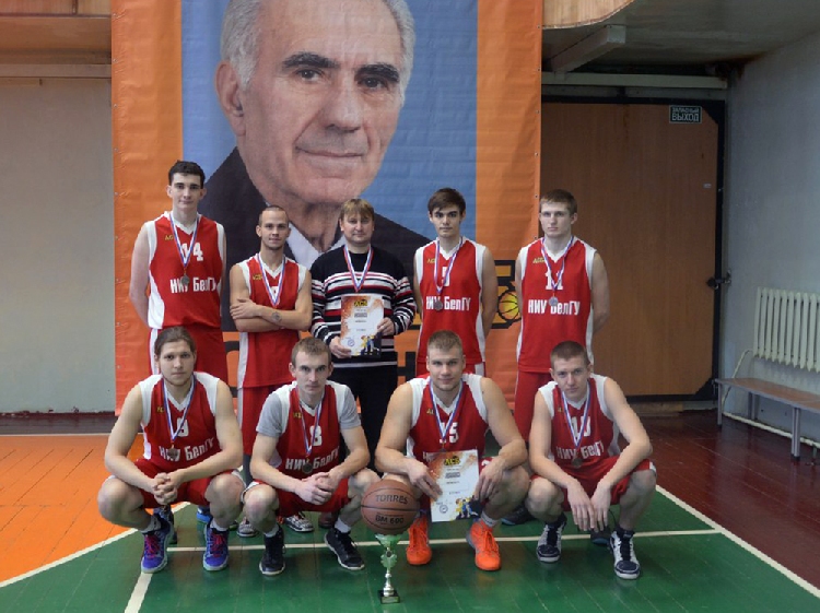 События НИУ «БелГУ» баскетболисты ниу «белгу» завоевали бронзовые медали