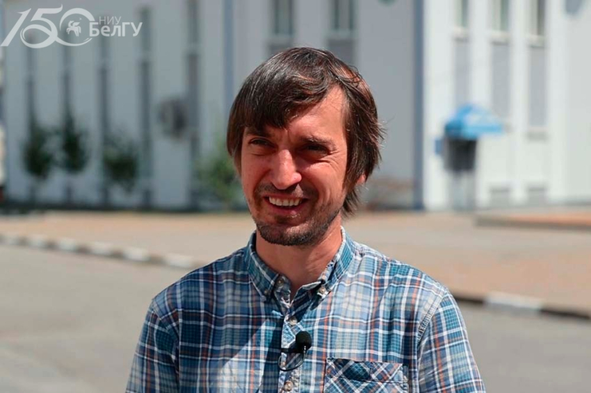 События НИУ «БелГУ» предсказуемое вяжущее: в ниу «белгу» нашли способ контролировать время затвердевания стройматериалов