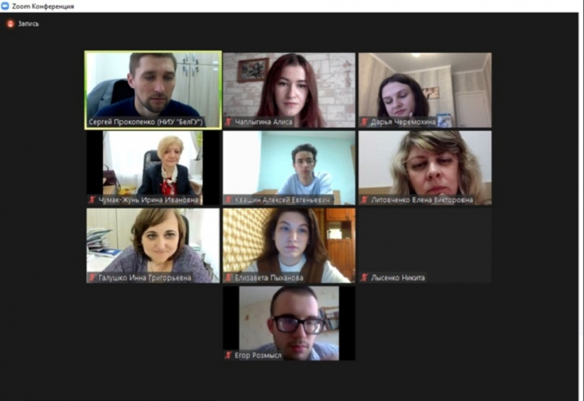 События НИУ «БелГУ» молодёжный научный форум «белгородский диалог – 2022» открылся в «белгу» 
