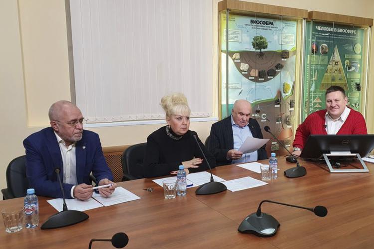 События НИУ «БелГУ» оценка факторов глобальной эволюции - в режиме телемоста