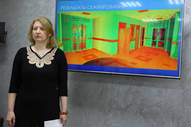 События НИУ «БелГУ» в ниу «белгу» состоялся образовательный стрим о применении лазерного сканера