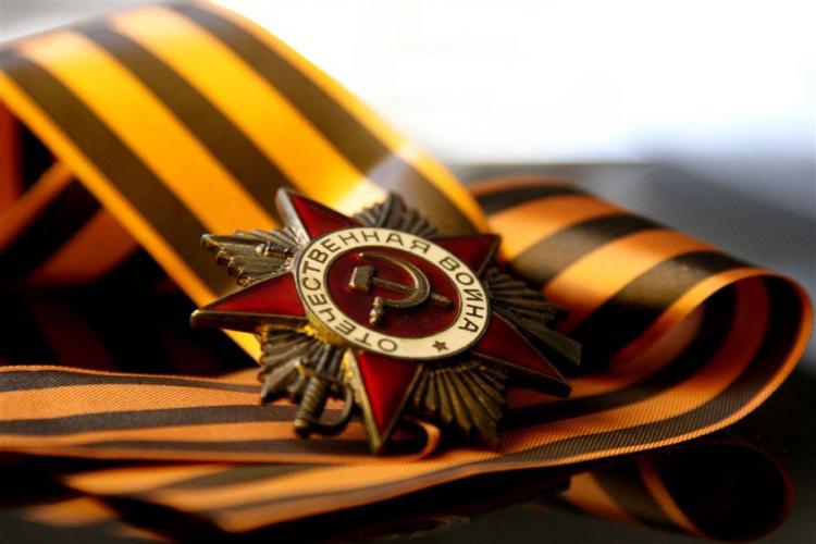 Потомки героев События НИУ «БелГУ» потомки героев