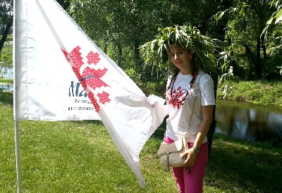 Маланья-2014 События НИУ «БелГУ» маланья-2014