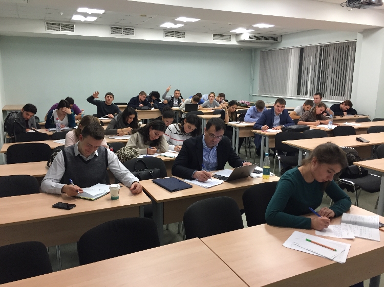 События НИУ «БелГУ» лекции в мгу