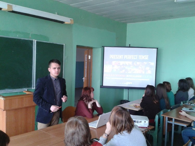 События НИУ «БелГУ» научная инициатива студентов