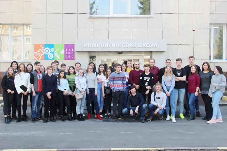 События НИУ «БелГУ» бизнес-модели в школах