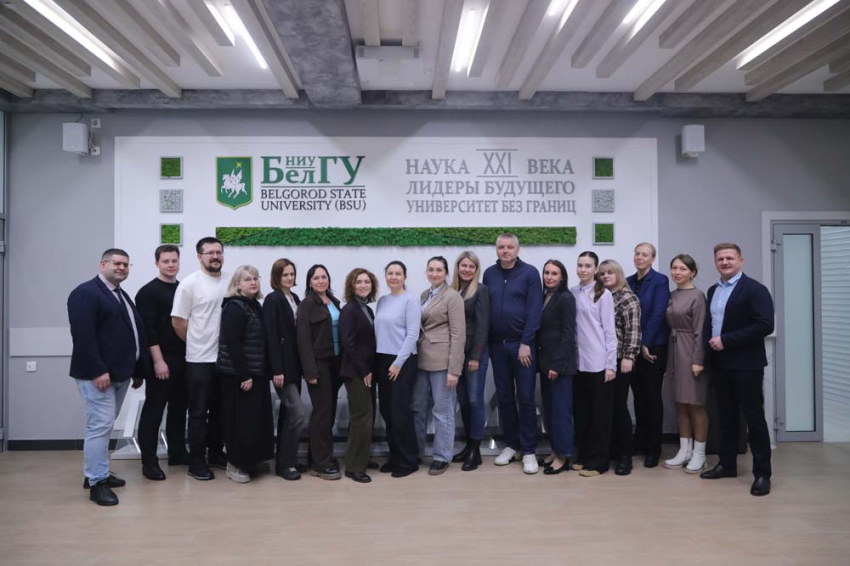 События НИУ «БелГУ» диагностическую сессию в ниу «белгу» посвятили профессиональным школам