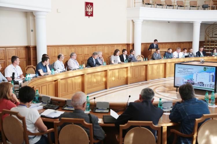События НИУ «БелГУ» международный симпозиум физиков – на площадке ниу «белгу»