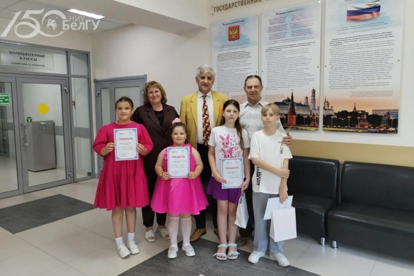 События НИУ «БелГУ» профком ниу «белгу» подвёл итоги конкурса рисунков «мой университет – моя гордость»