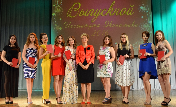 События НИУ «БелГУ» с дипломом во взрослую жизнь!