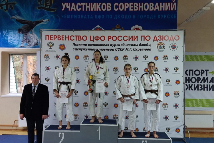 События НИУ «БелГУ» студентка ниу «белгу» стала призёром первенства цфо по дзюдо среди юниоров и юниорок до 21 года