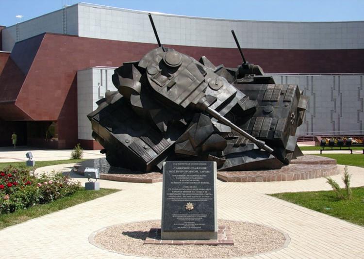 Сохраняя память о героях Отечества События НИУ «БелГУ» сохраняя память о героях отечества