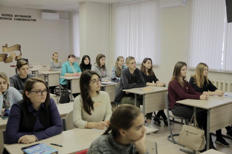 События НИУ «БелГУ» начал работу общественный факультет подготовки организаторов выборов