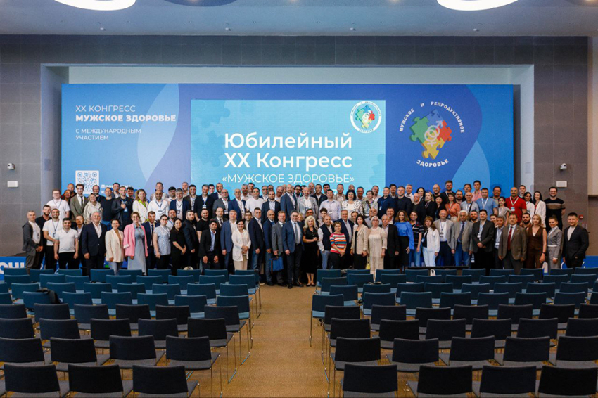 События НИУ «БелГУ» учёные ниу «белгу» выступили экспертами на двух медицинских конгрессах 