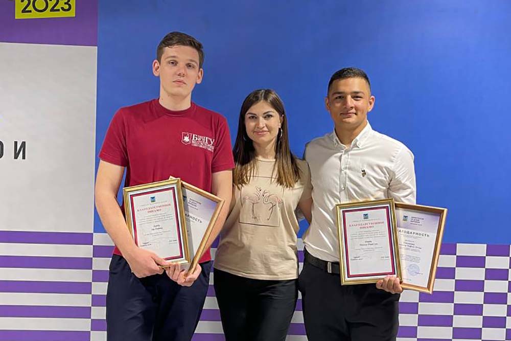 Волонтёров НИУ «БелГУ» наградили в День молодёжи