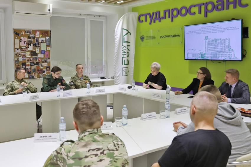 Ректор НИУ «БелГУ» Евгения Карловская встретилась со студентами – участниками СВО События НИУ «БелГУ» ректор ниу «белгу» евгения карловская встретилась со студентами – участниками сво