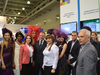 События НИУ «БелГУ» prезентация и prодвижение