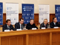 Аграрные перспективы