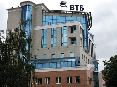 События НИУ «БелГУ» познакомились с работой банка