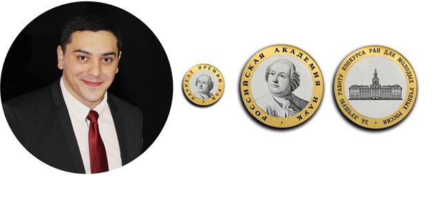 События НИУ «БелГУ» сотрудник института общественных наук и массовых коммуникаций ниу «белгу» удостоен золотой медали ран