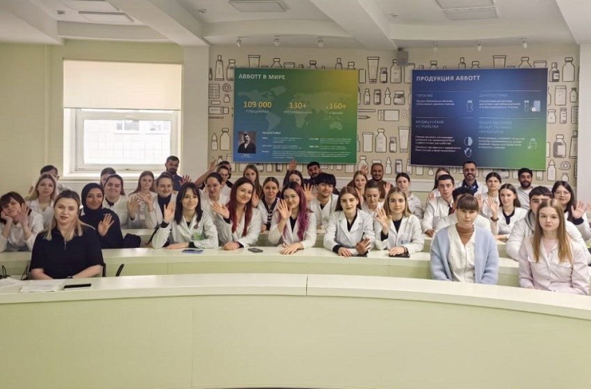 События НИУ «БелГУ» в ниу «белгу» состоялся круглый стол, посвящённый вопросам лекарственной безопасности в повседневной жизни