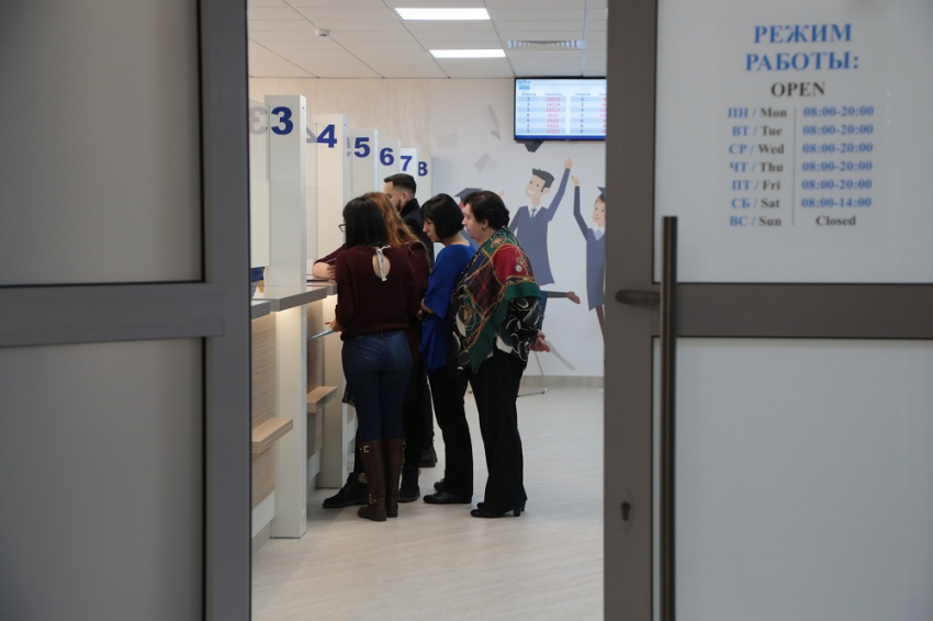 События НИУ «БелГУ» в белгородском госуниверситете заработал ситуационный центр 