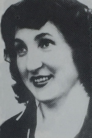 Объявления НИУ «БелГУ» памяти коллеги