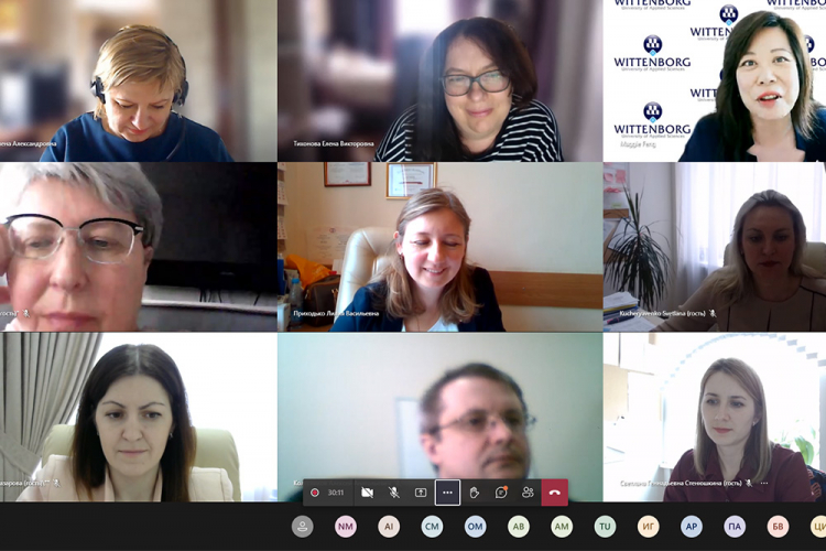 События НИУ «БелГУ» вопросы качества образования обсудили на национальном уровне