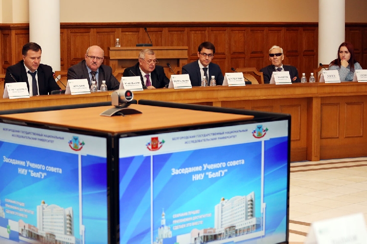 События НИУ «БелГУ» в центре внимания - международная деятельность 