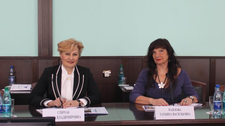 События НИУ «БелГУ» преподаватели ниу «белгу» приняли участие в «белгородских криминалистических чтениях»