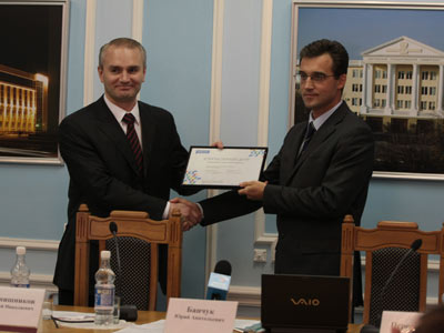 События НИУ «БелГУ» к уверенному пк