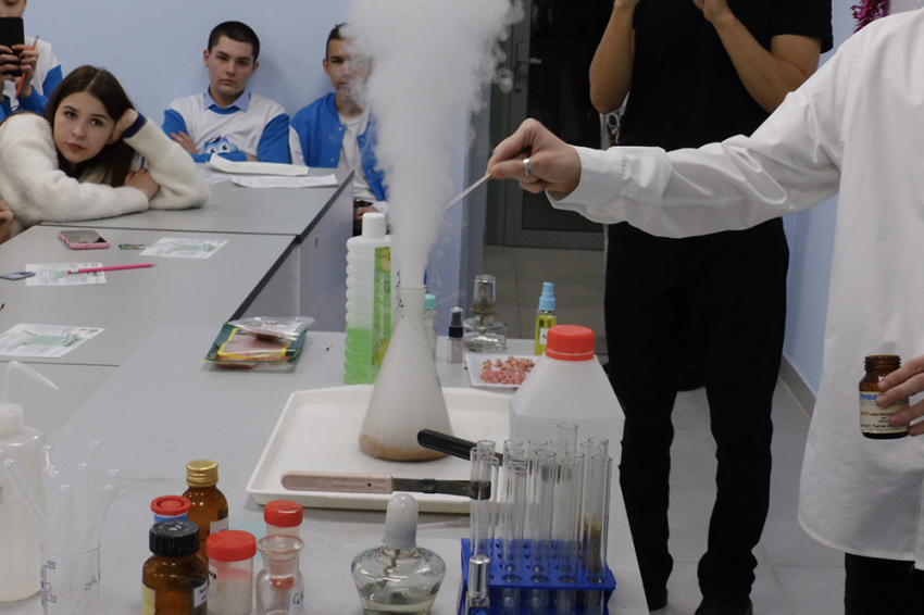 События НИУ «БелГУ» онлайн-школа по химии в ниу «белгу» объединила более 150 старшеклассников области